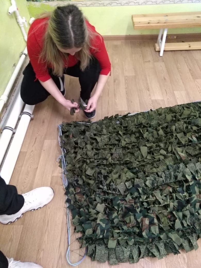 Учащиеся Татарскочелнинской школы сплели маскировочную сеть