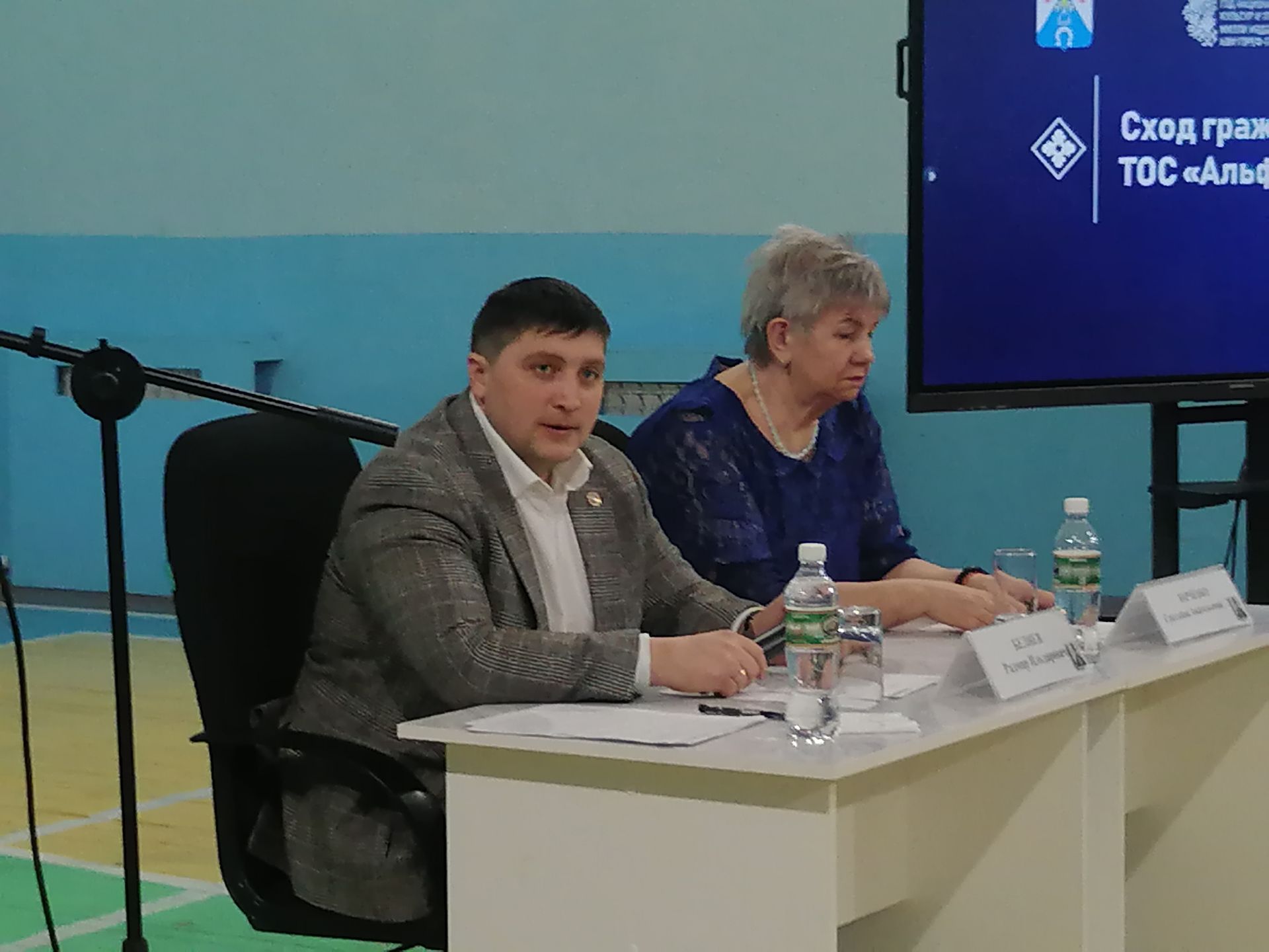 Жители ТОС «Альфа» смогли задать вопросы главе Радмиру Беляеву