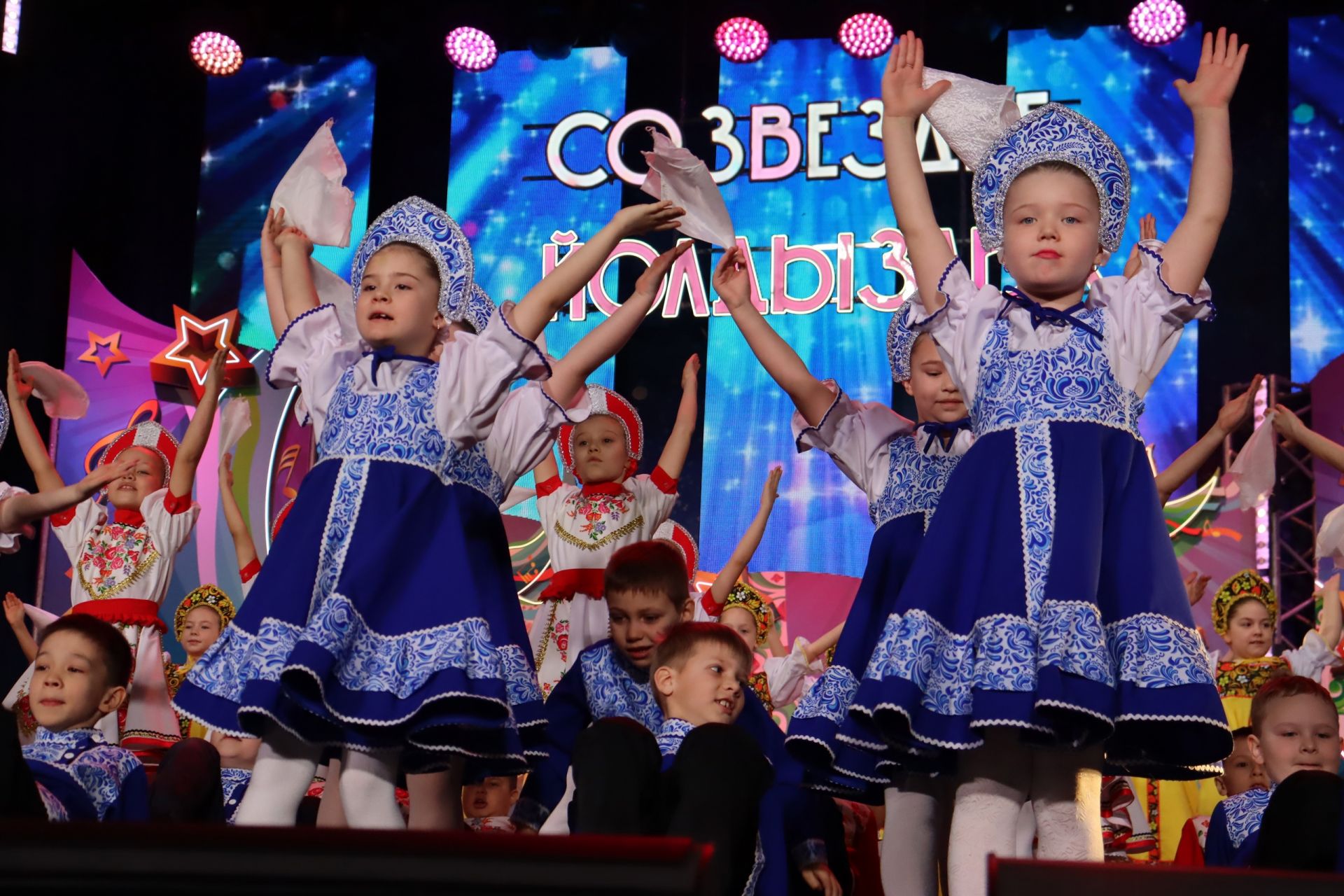 В Менделеевске стартовал зональный этап республиканского фестиваля «Созвездие-Йолдызлык»