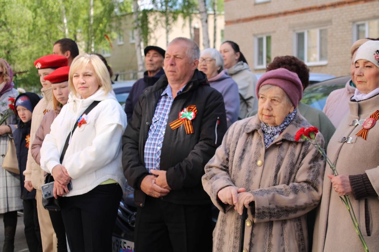 В Менделеевске в День Победы открыли Мемориальную доску Герою Советского Союза Василию Белоусову