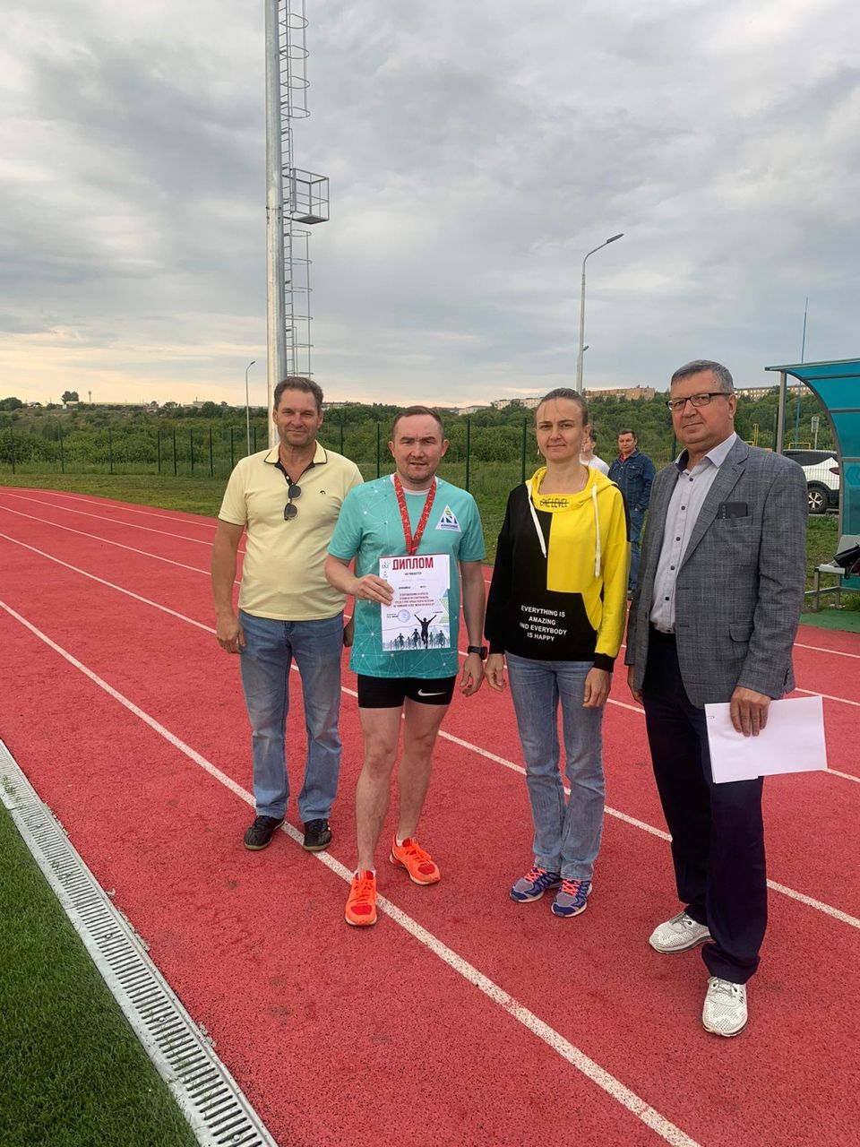 Стали известны результаты VIII Cпартакиады в Менделеевске