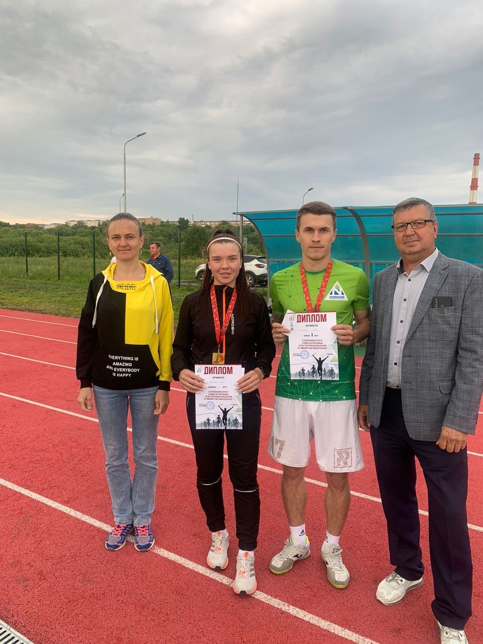 Стали известны результаты VIII Cпартакиады в Менделеевске