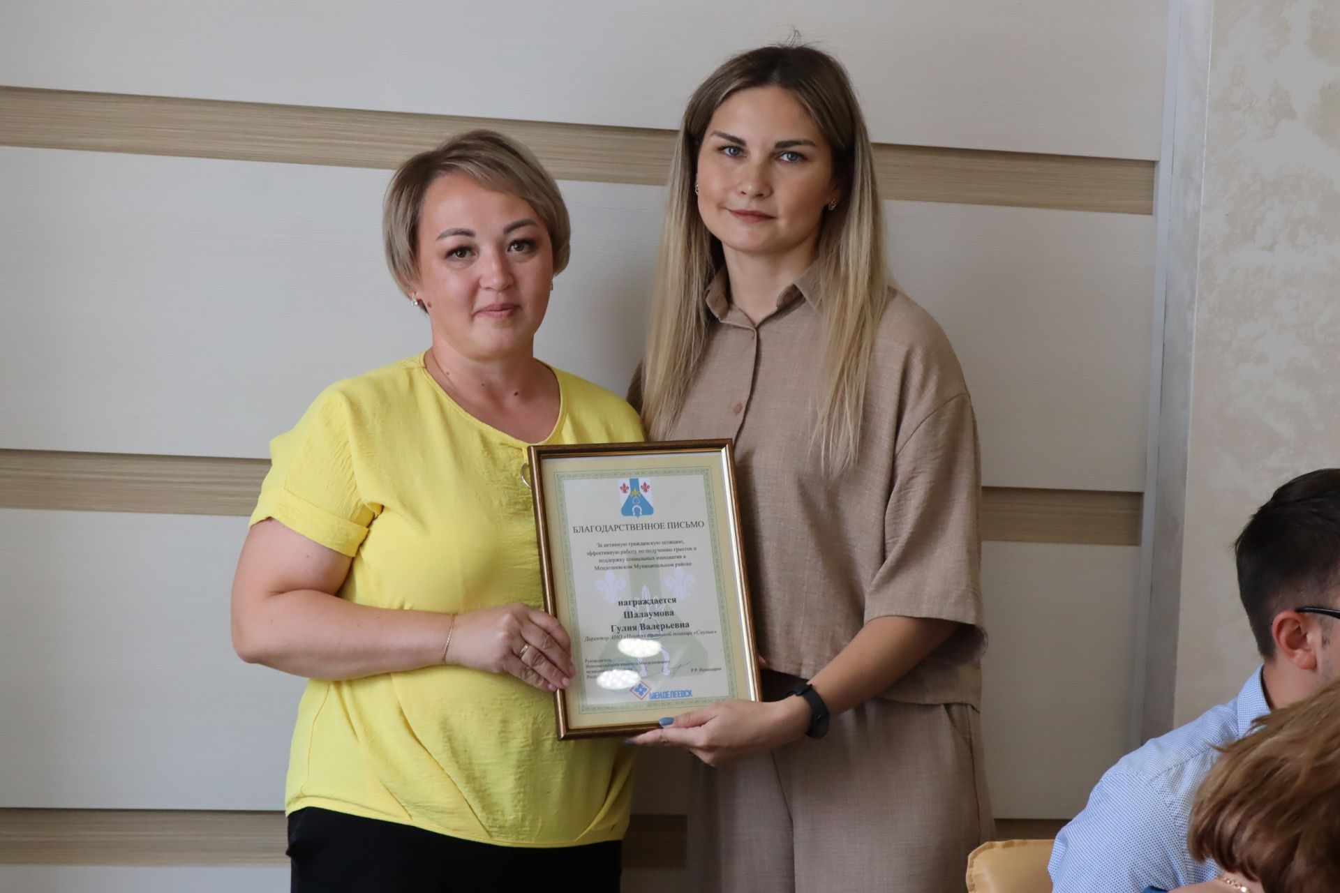 В Менделеевском районе прошел форум «Школа социального проектирования НКО»