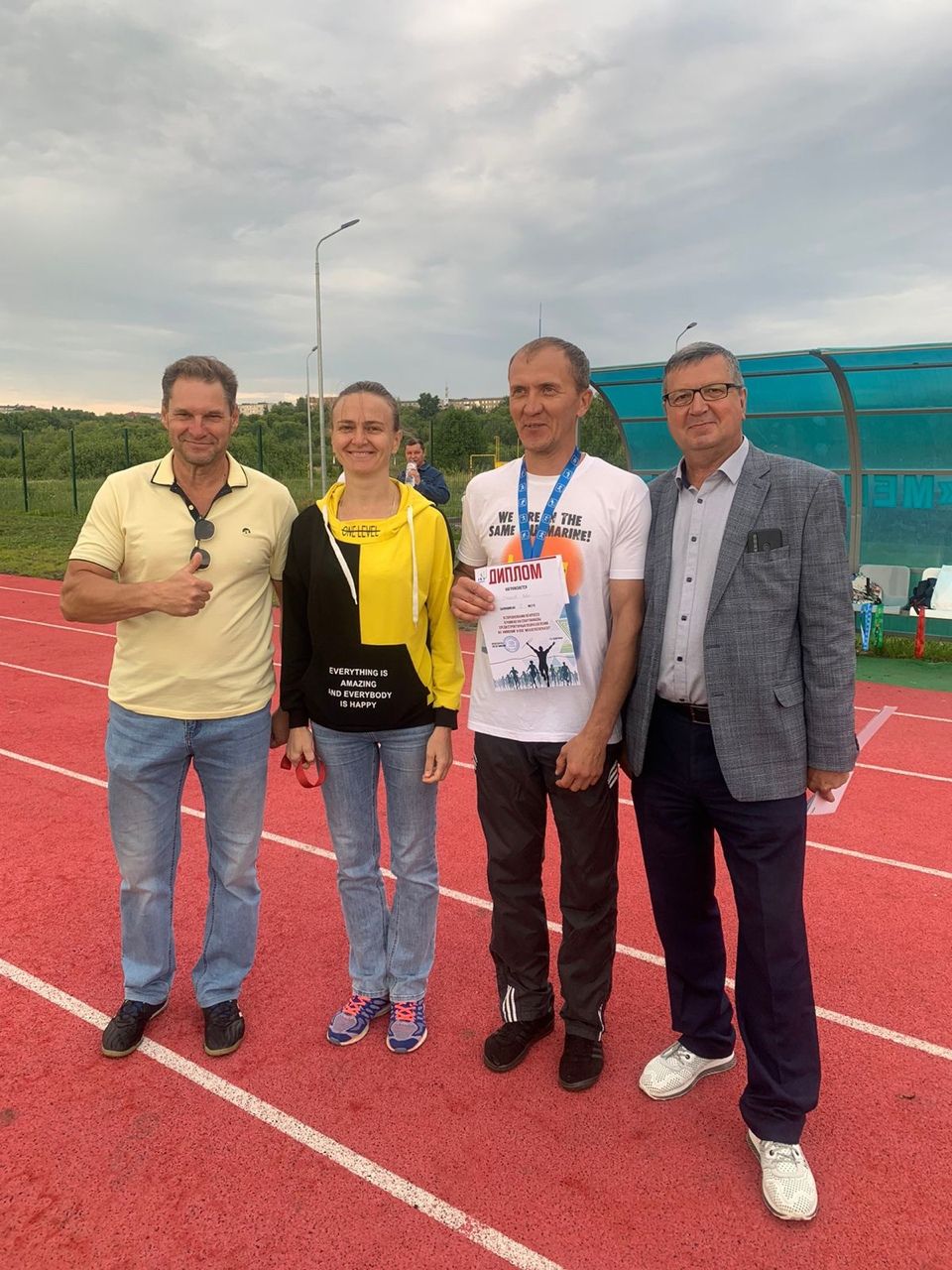 Стали известны результаты VIII Cпартакиады в Менделеевске