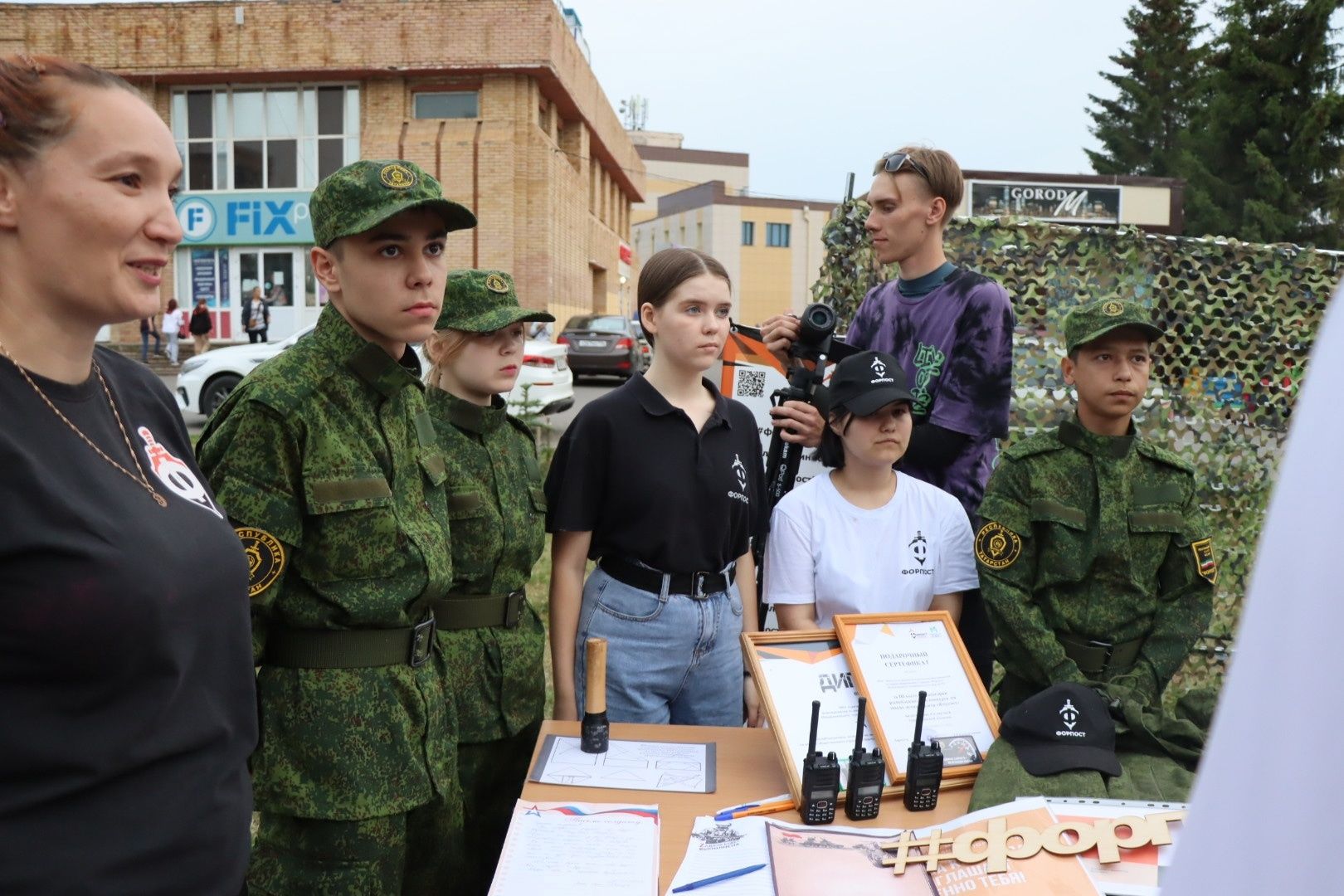 Как в Менделеевске прошел День молодежи