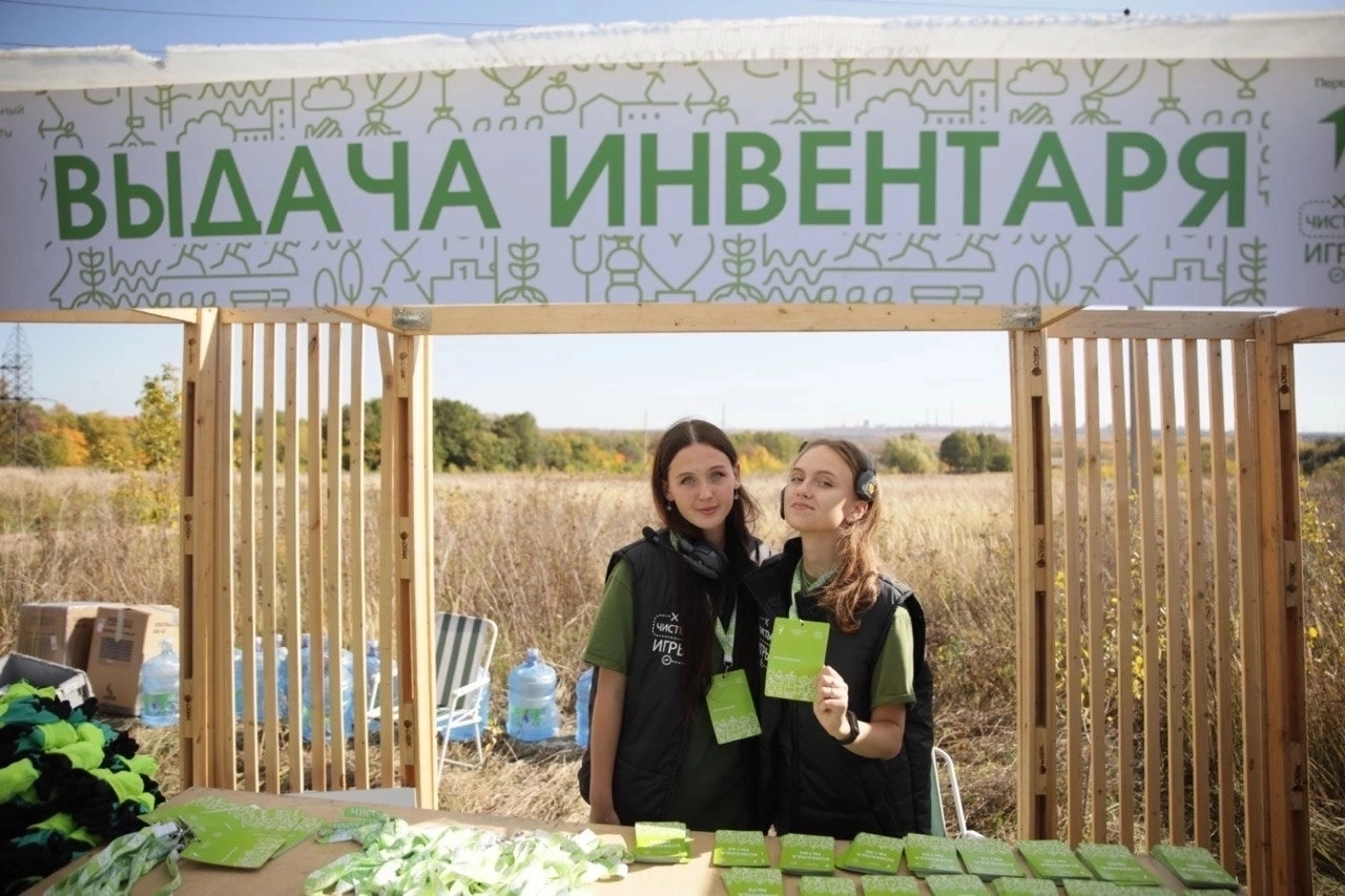 В экологическом турнире победила команда из Менделеевского района