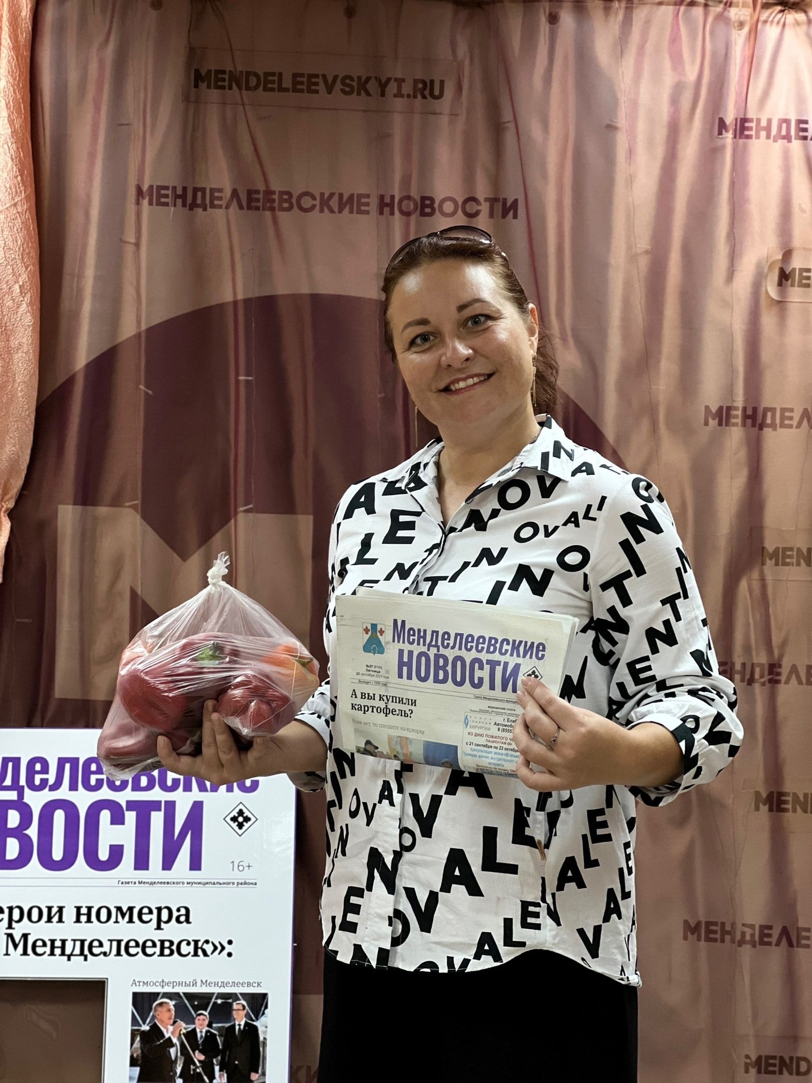 Учитель Старо-Гришкинской ООШ выписала газету «МН» и получила сладкие перцы
