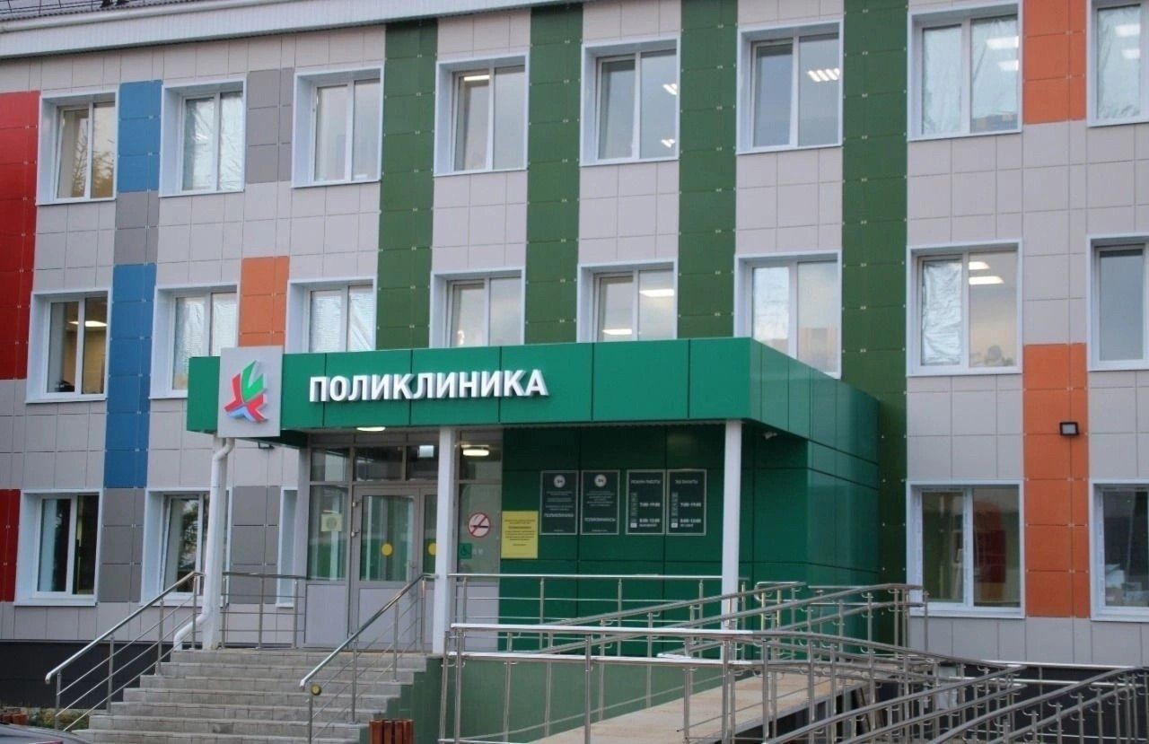 График работы Менделеевской ЦРБ в праздничные дни