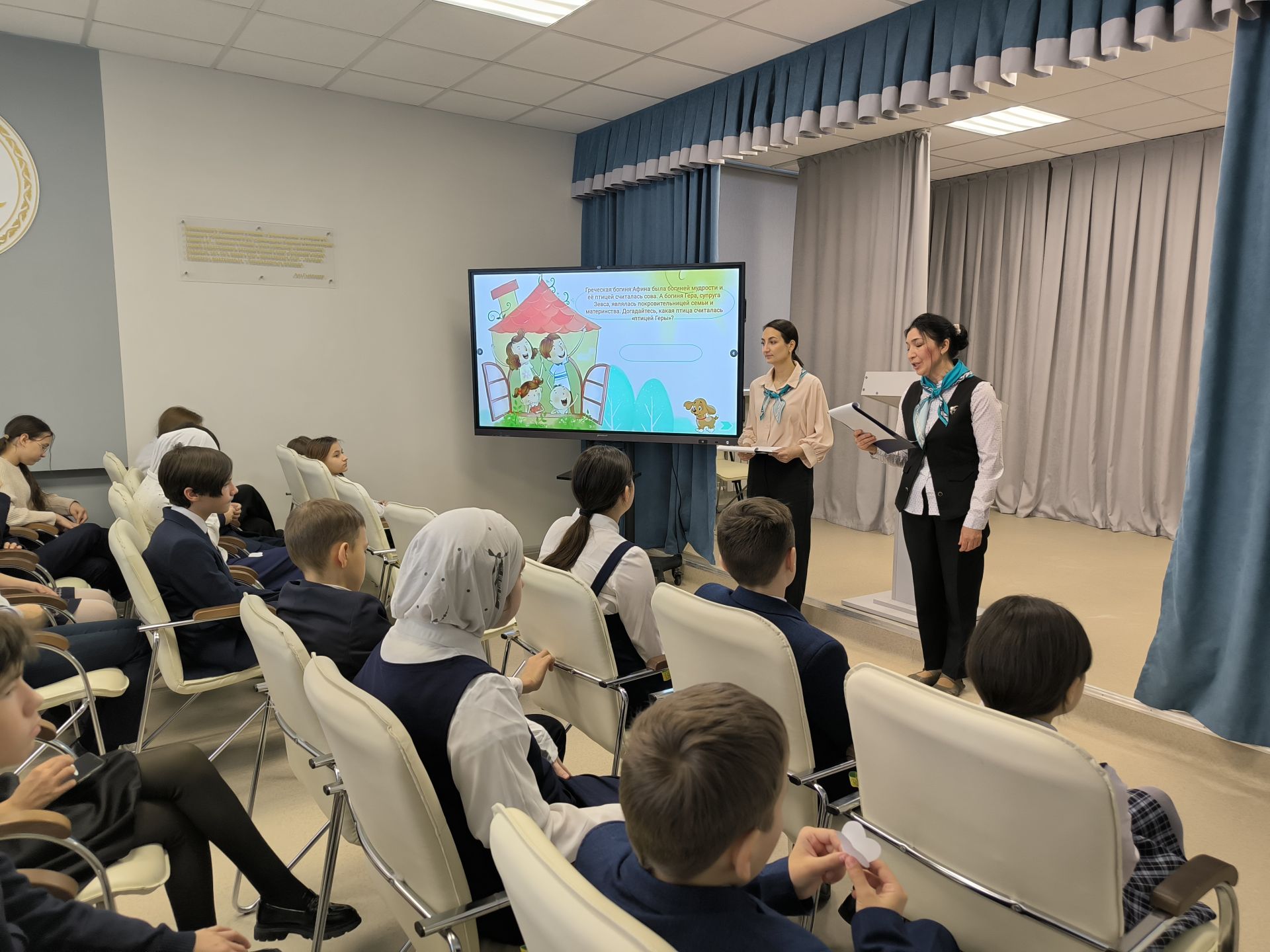 Учащиеся гимназии «Мирас» Менделеевска участвовали  в викторине «Семейные ценности и традиции»