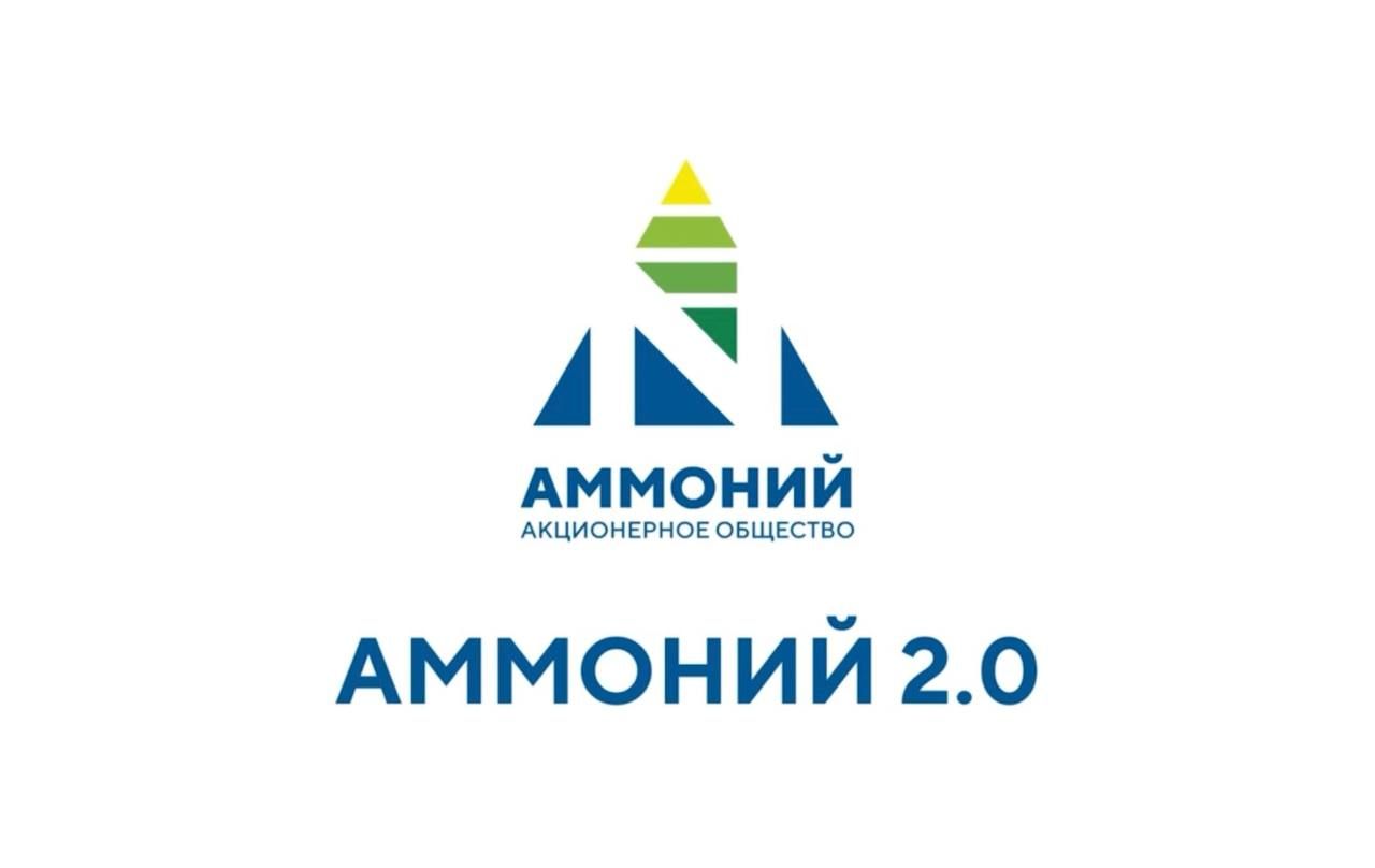 Алексей Миллер осмотрел стенд «Аммония» на Петербургском Международном газовом форуме