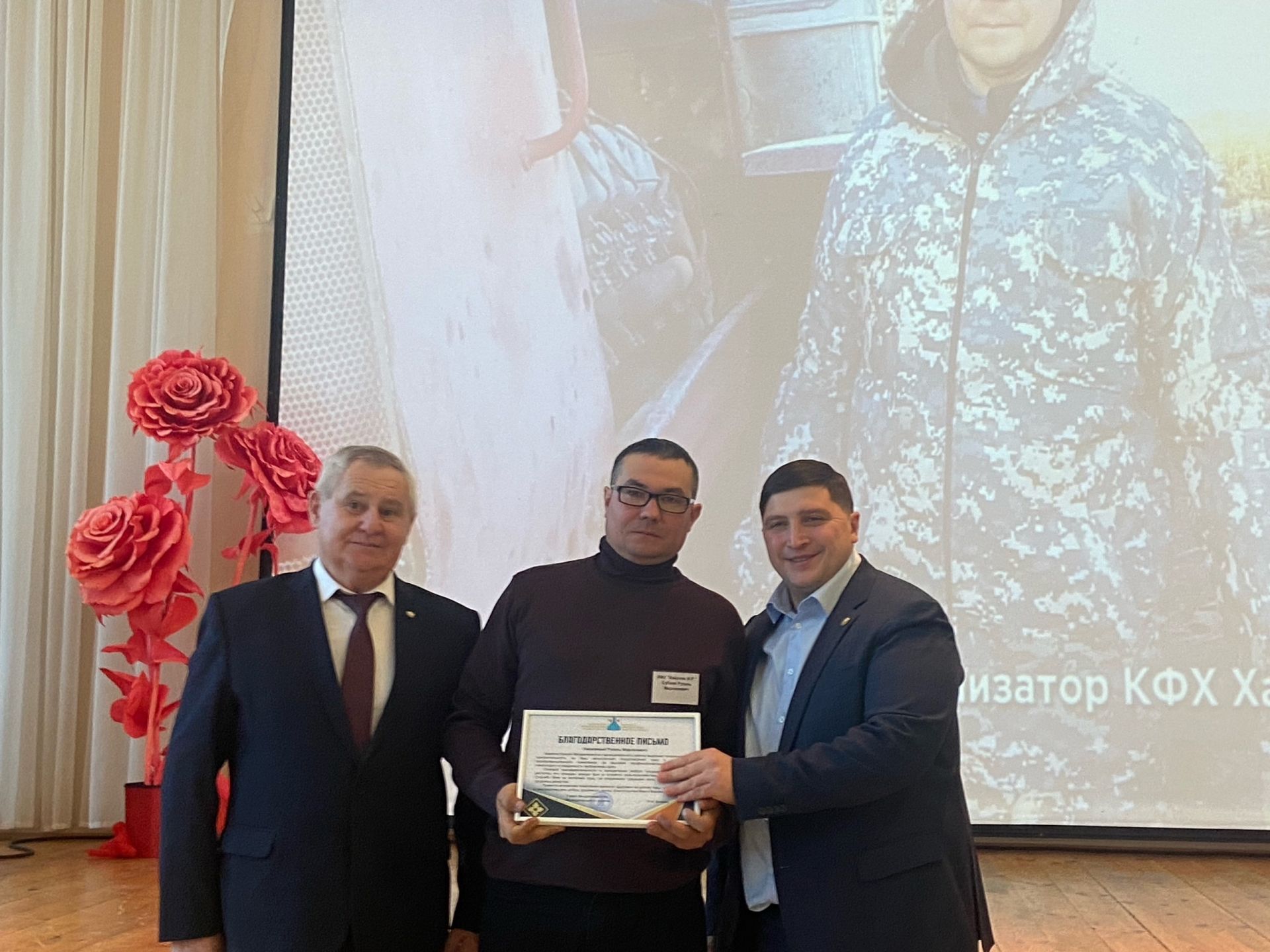 В Менделеевске чествовали передовиков сельского хозяйства