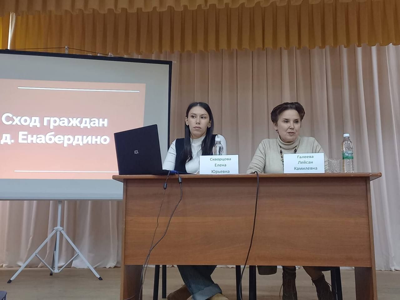 В Менделеевском районе  завершились сходы граждан
