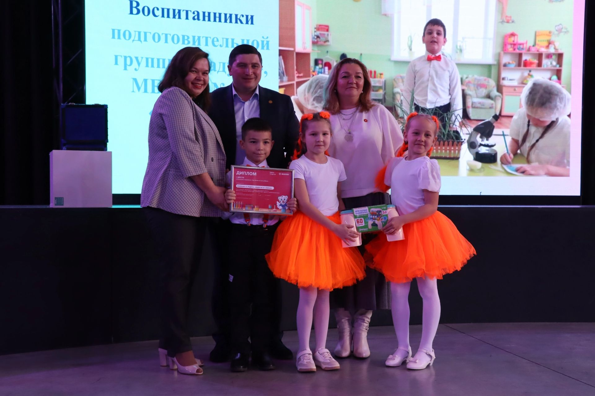 Республиканский форум «Нахимичим в Менделеевске» собрал детей дошкольного возраста