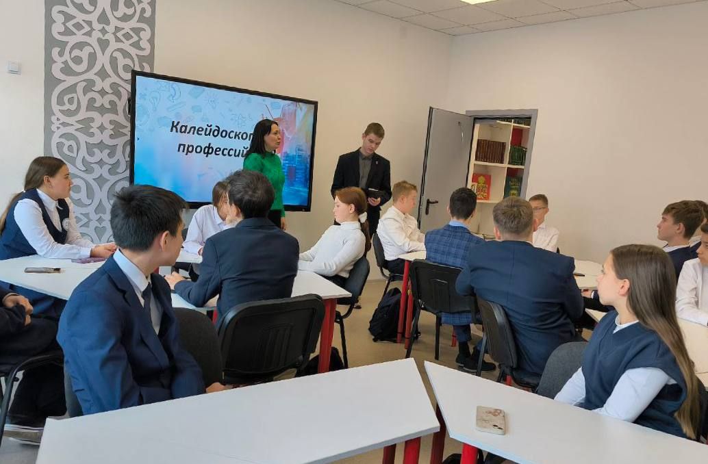 В Менделеевске проведена квиз-игра