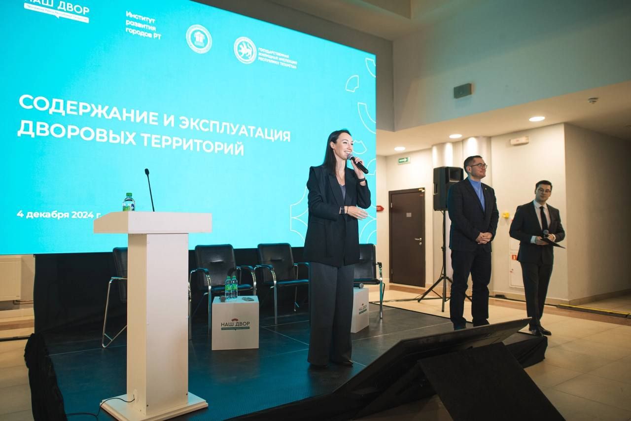 Менделеевский район признан лучшим в развитии культуры добрососедских отношений
