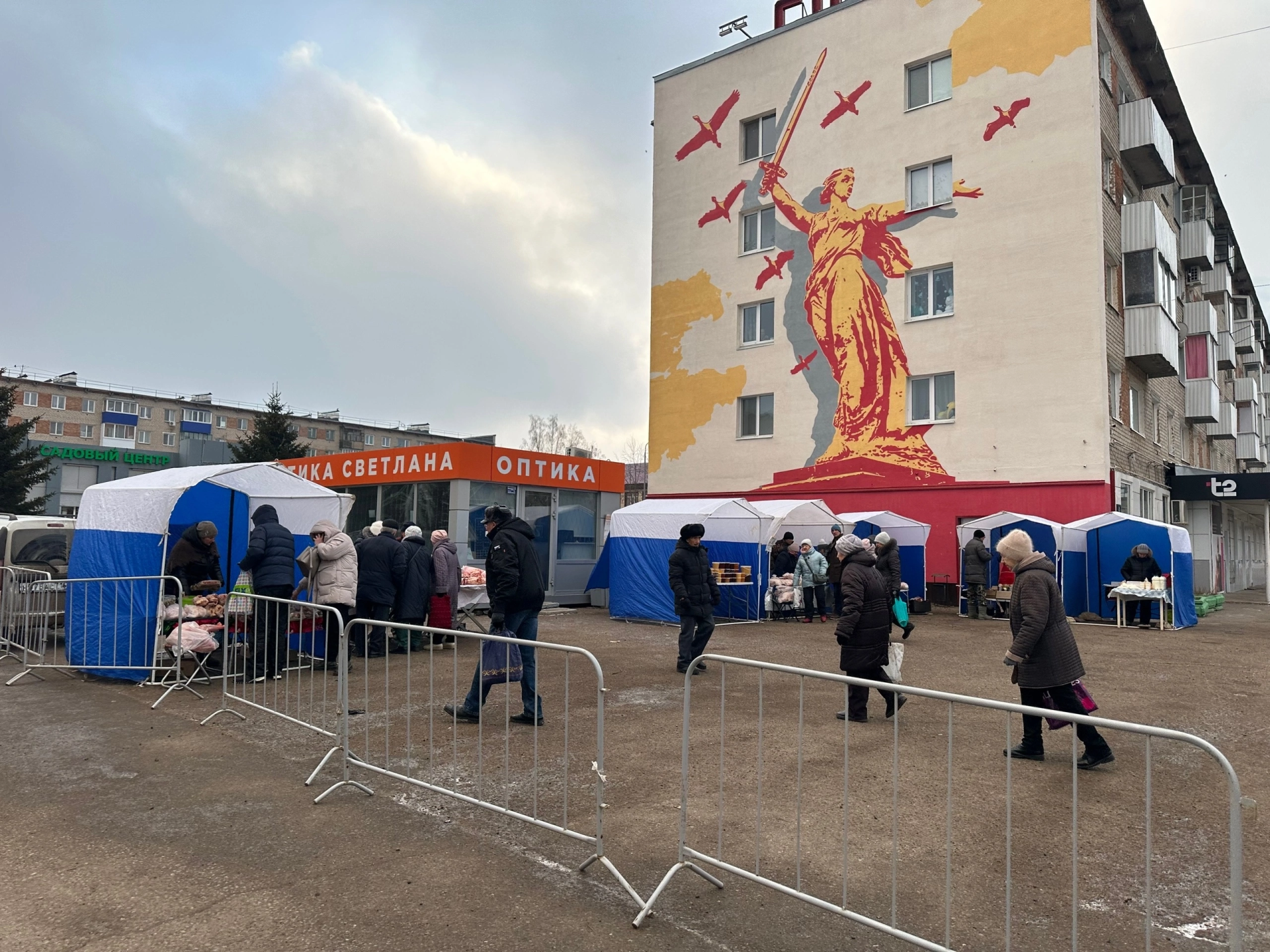 В Менделеевске продолжаются сельскохозяйственные ярмарки