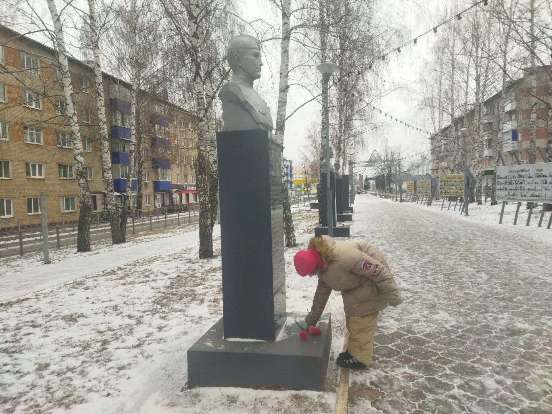 В День Героев Отчества юные менделеевцы почтил память воинов