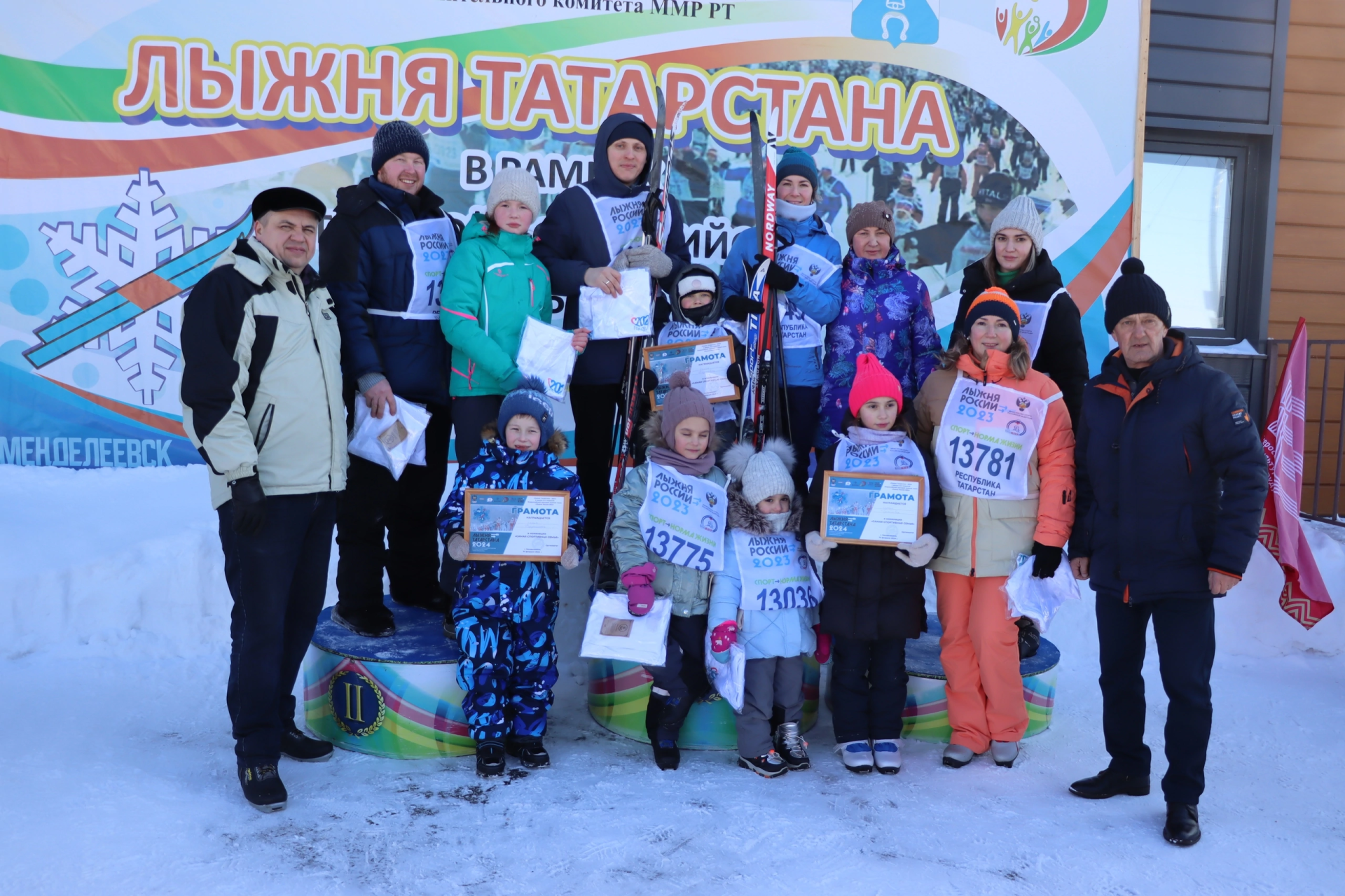 Менделеевск присоединился к открытым всероссийским массовым лыжным гонкам «Лыжня России»