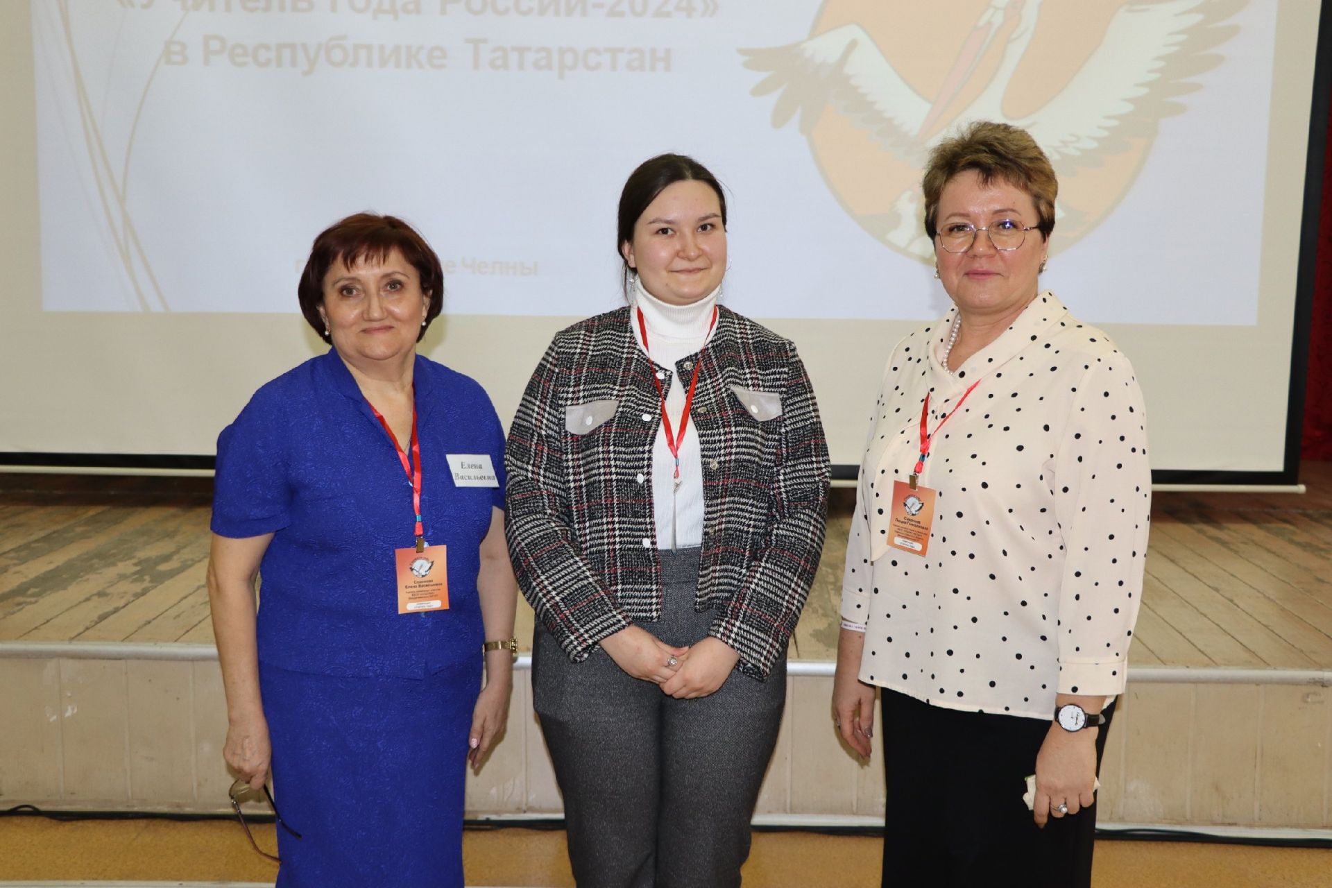 Учителя из Менделеевска принимают участие во Всероссийском конкурсе «Учитель года»
