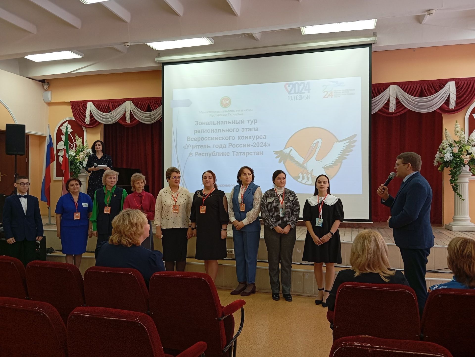 Учителя из Менделеевска принимают участие во Всероссийском конкурсе «Учитель года»