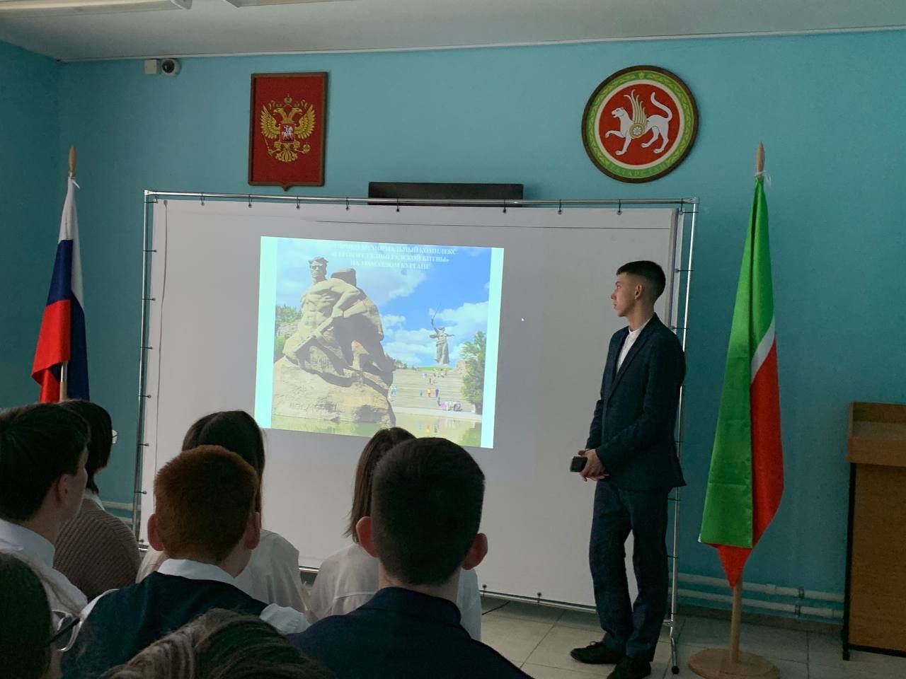 В гимназии №1 провели мероприятие, посвящённое дню окончания Сталинградской битвы