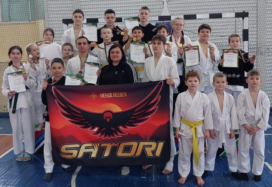 Команда молодёжного клуба «Сатори» Менделеевска завоевала 15 медалей в  республиканских соревнованиях по  всестилевому каратэ