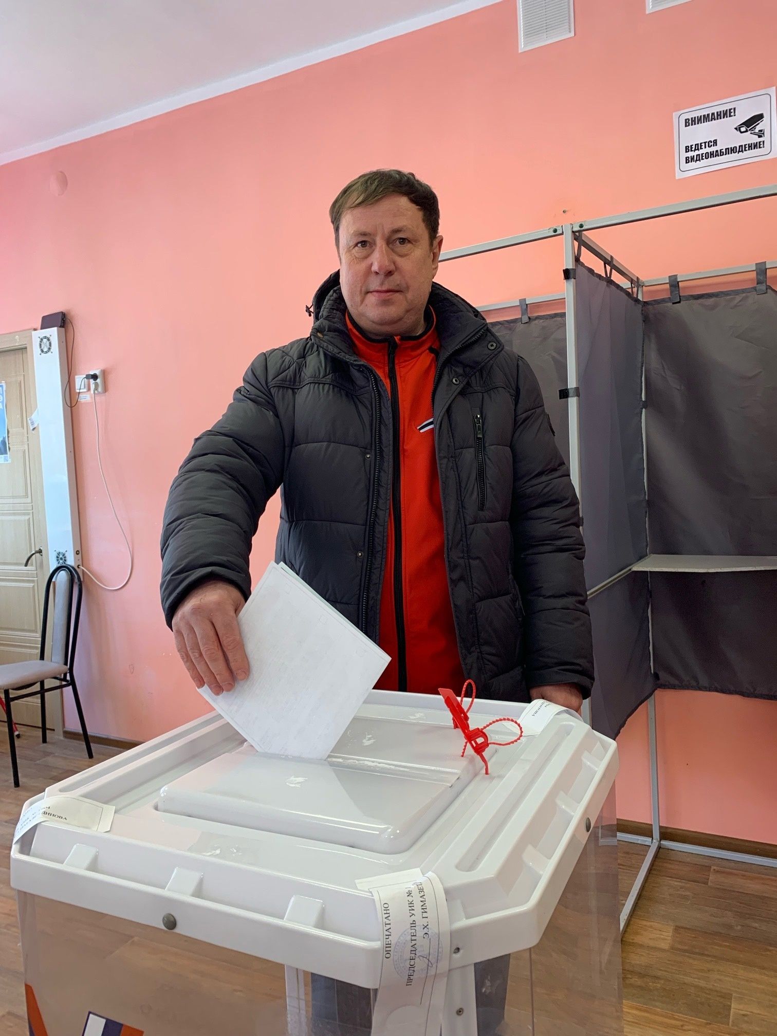 Бурмистровы из Менделеевска: «Проголосовали, браслет получили, будем ждать итоги розыгрыша призов»
