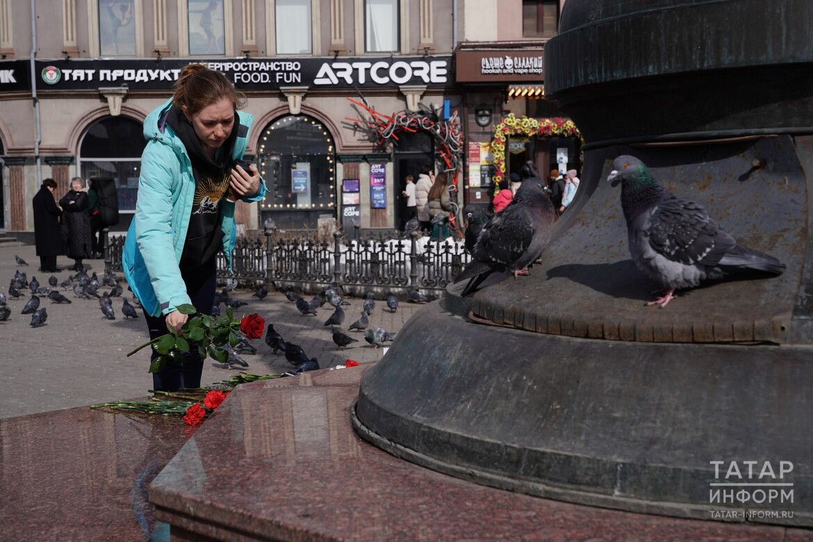 В Казани организован мемориал жертвам теракта в «Крокус Сити Холле»