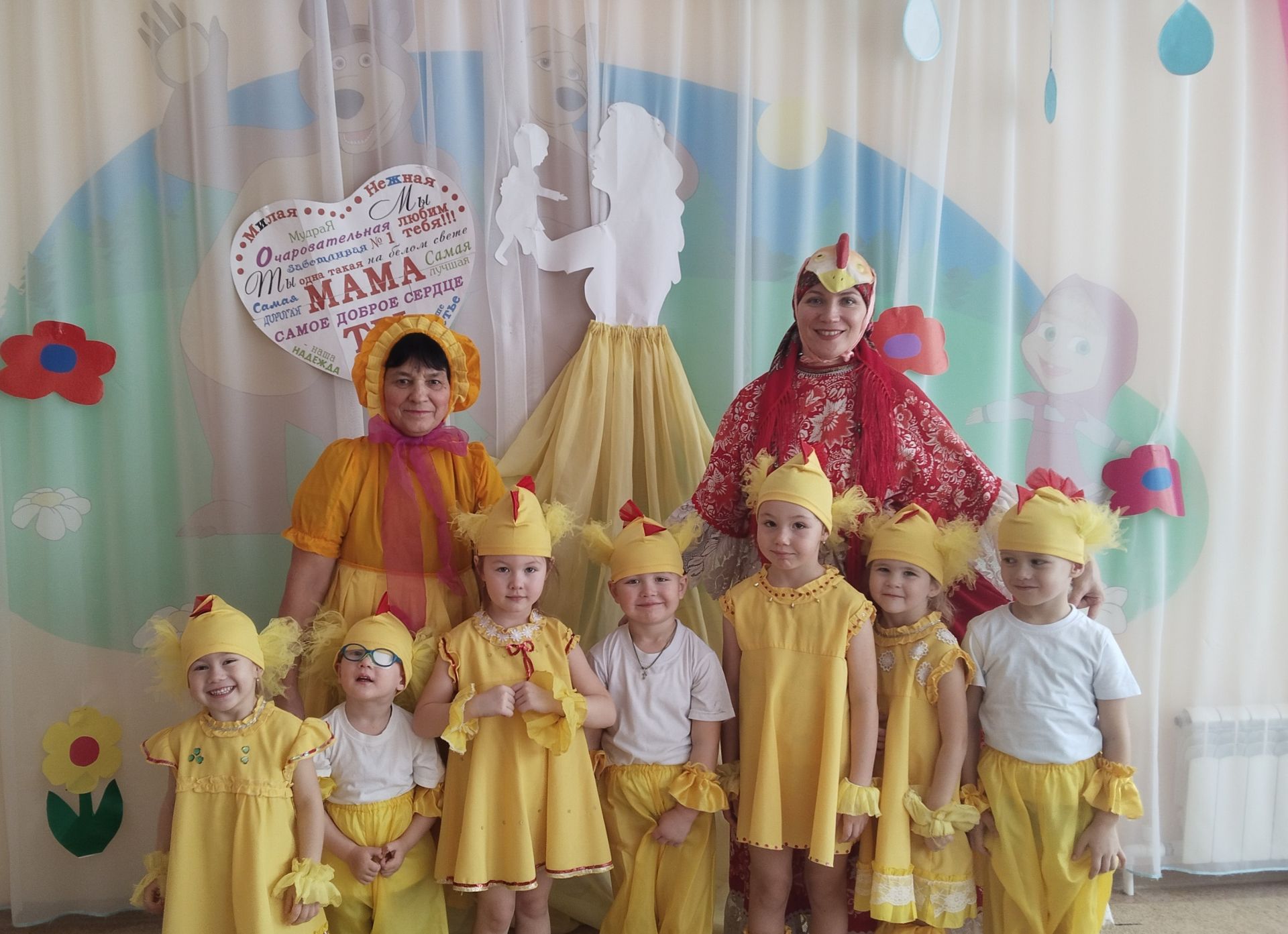 В Старогришкинском детском саду организовали утренник «Любимым мамам посвящается»