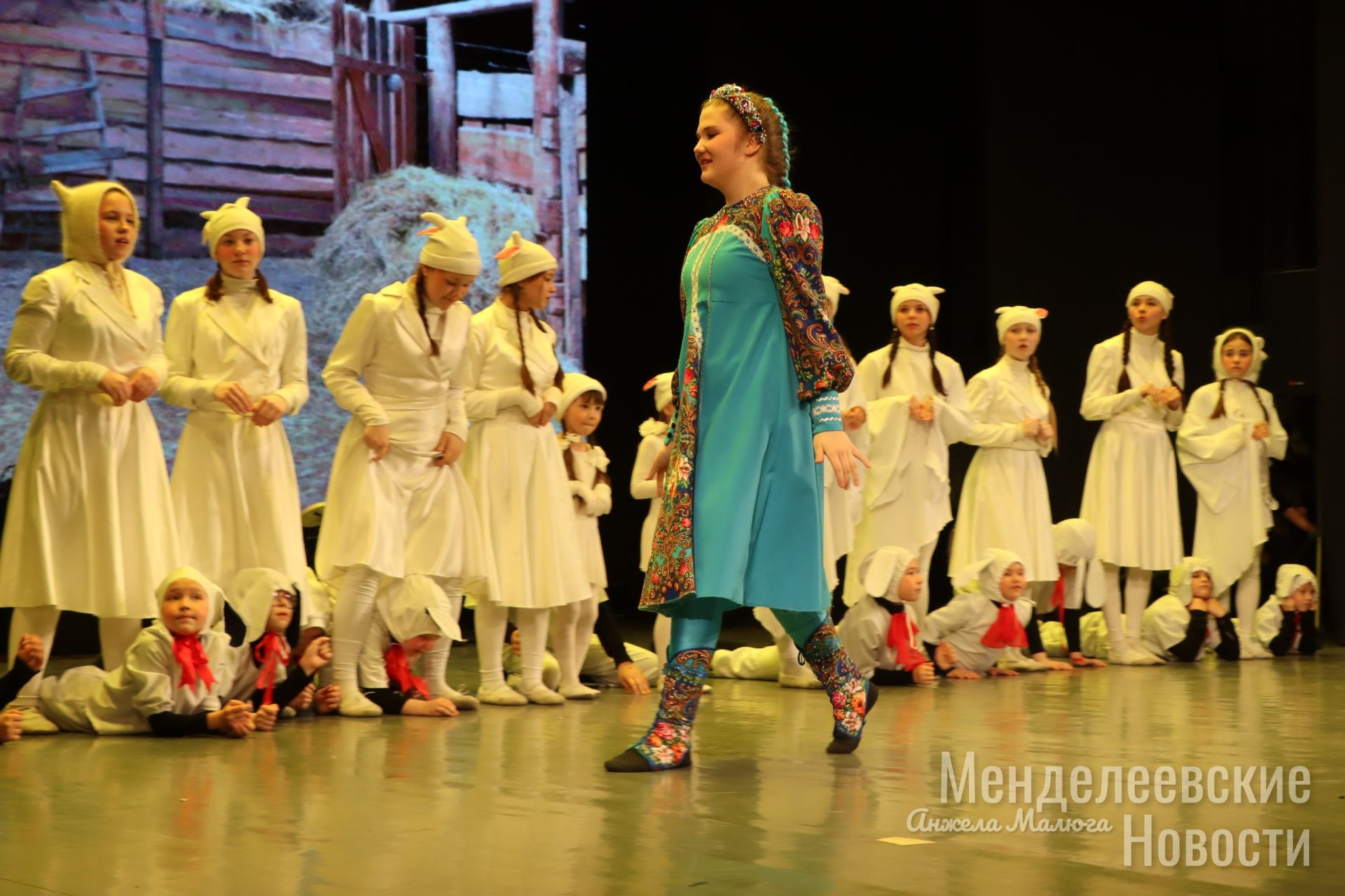 В Менделеевске музыкальный спектакль «Что за прелесть эти сказки» посмотрели более 250 зрителей