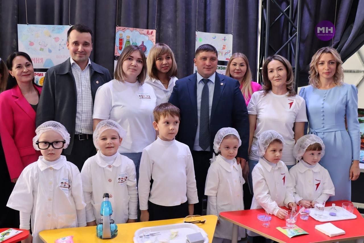 Проект «Детской химической лаборатории «Нахимичим» детского сада №10 Менделеевска выиграл грант в более миллиона рублей от Движения Первых