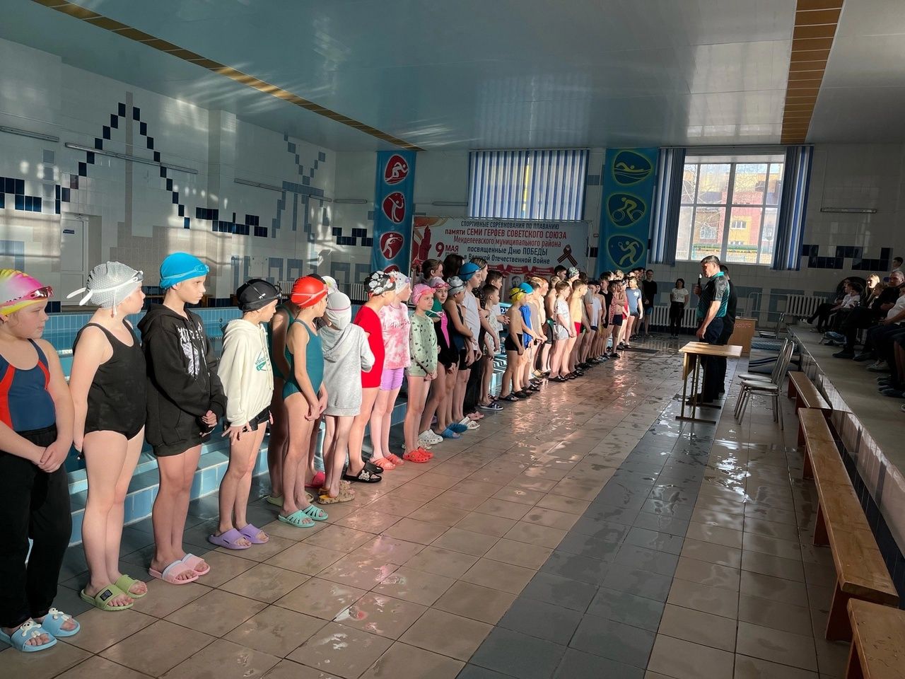 В оздоровительном комплексе «Нептун» провели соревнования среди детей, обучающихся плаванию