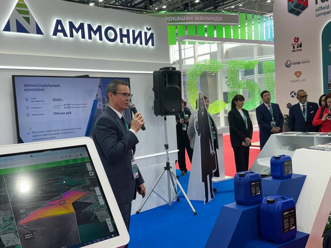 АО «Аммоний» представил свой стенд на Международном экономическом форуме «Россия-Исламский мир»