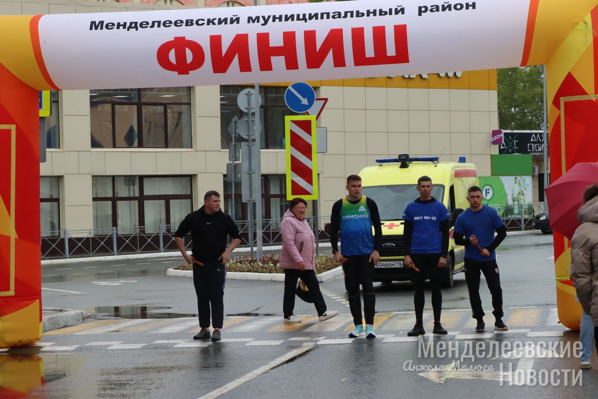 В Менделеевске наградили победителей легкоатлетической эстафеты на призы Героя Советского Союза Василия Белоусова