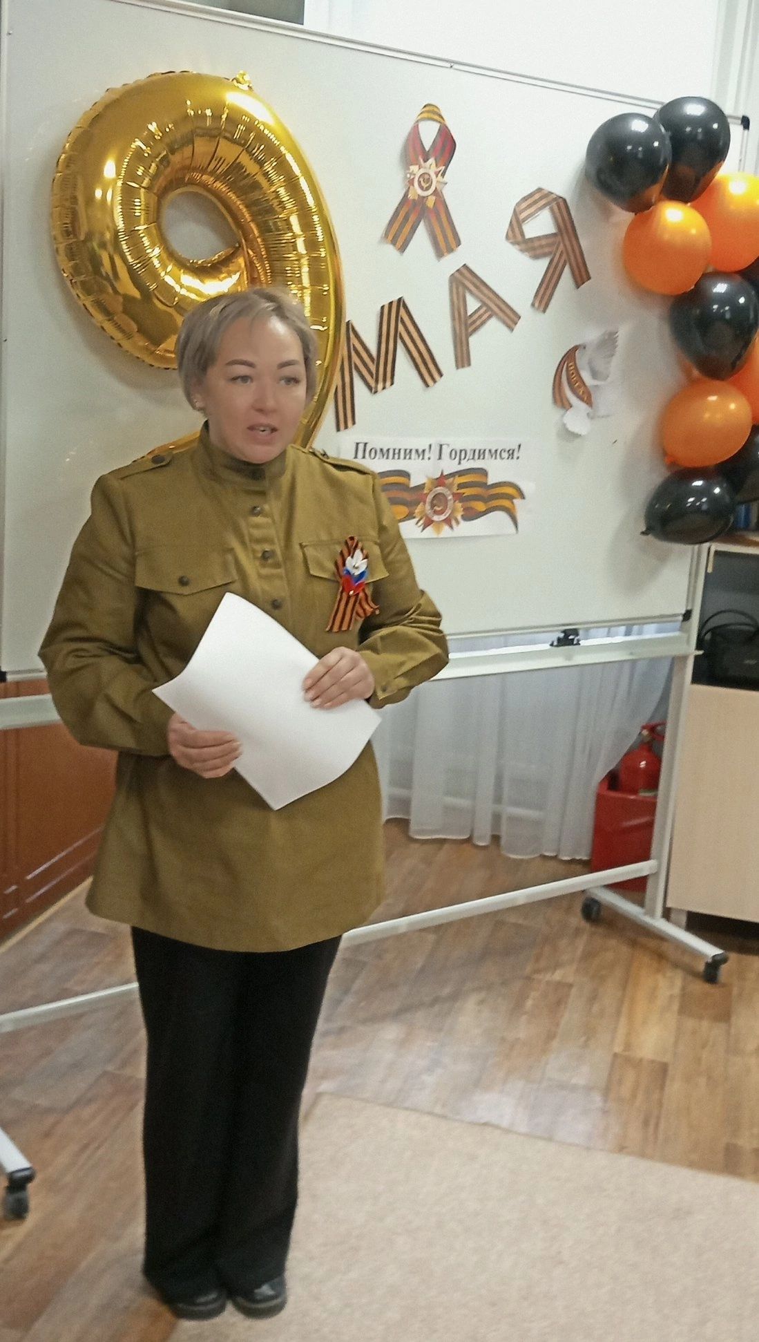 Юные менделеевцы подготовили концерт для ветеранов Великой Отечественной войны