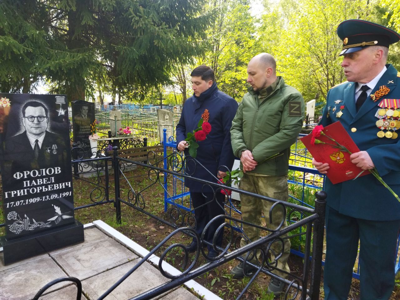 Менделеевцы почтили память земляков-Героев Советского Союза