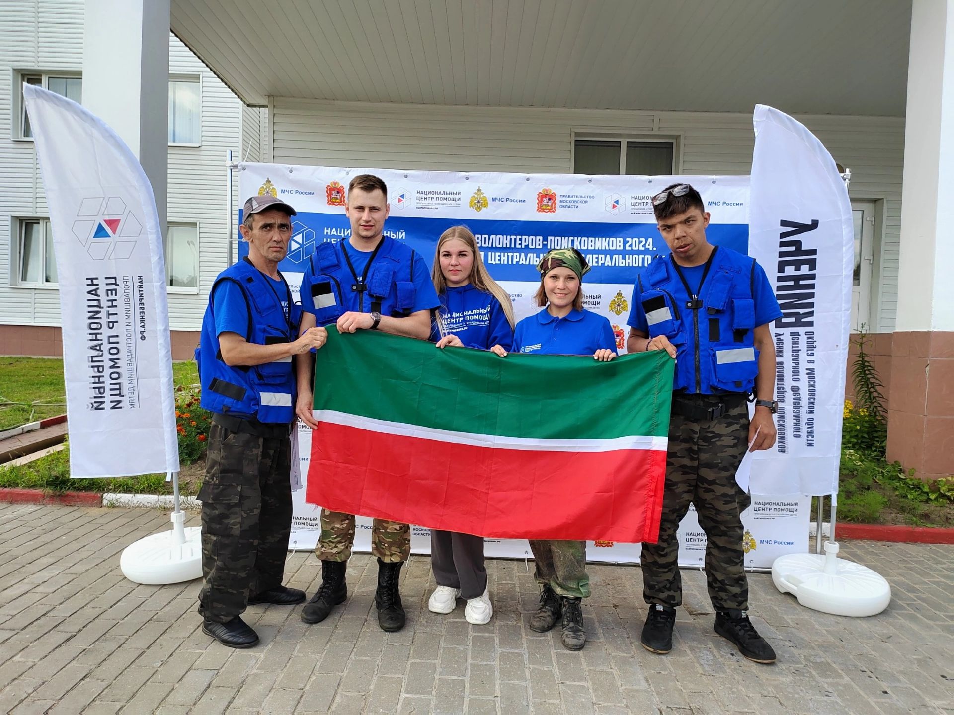 Менделеевский добровольческо-спасательный отряд посетил федеральные учения