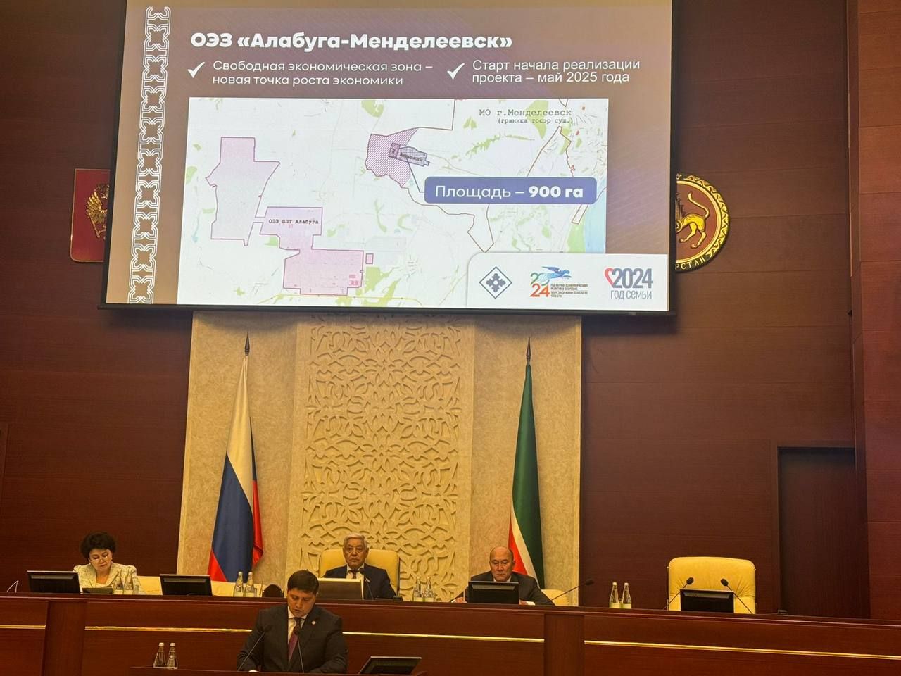 В Госсовете рассмотрели инициативу по включению части территории Менделеевска в состав Татарско-Челнинского сельского поселения.