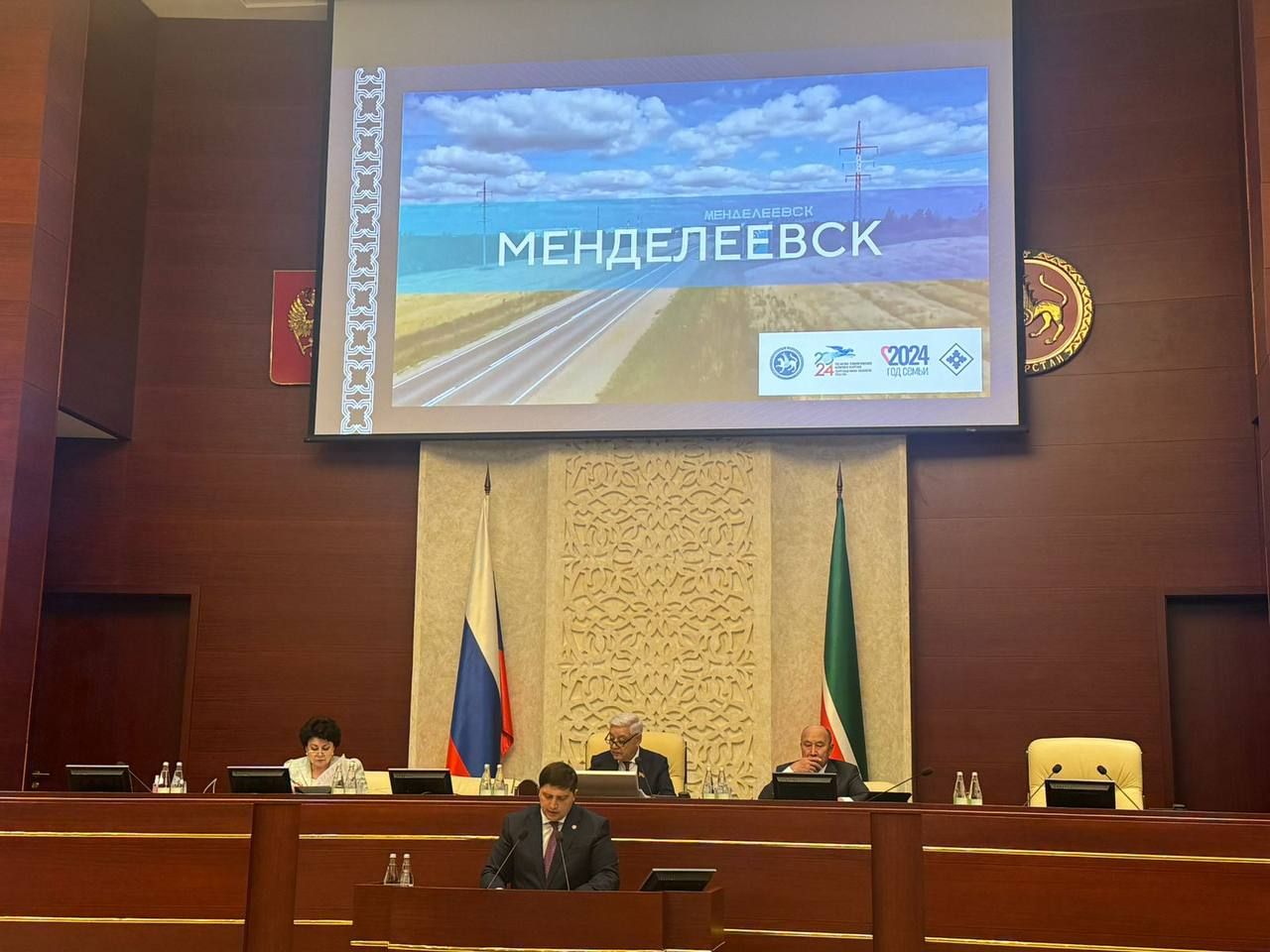 В Госсовете рассмотрели инициативу по включению части территории Менделеевска в состав Татарско-Челнинского сельского поселения.