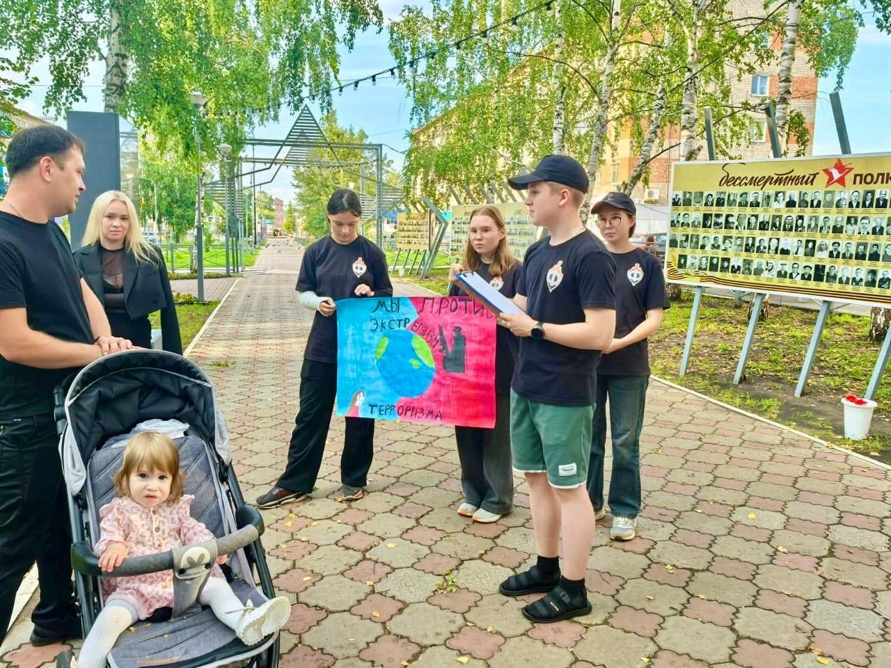 В Менделееске провели опрос среди прохожих на тему знаний о экстремизме и терроризме