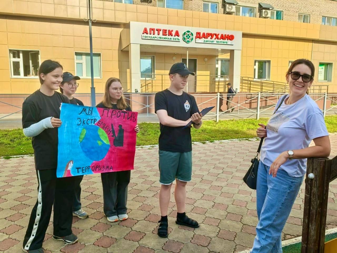 В Менделееске провели опрос среди прохожих на тему знаний о экстремизме и терроризме