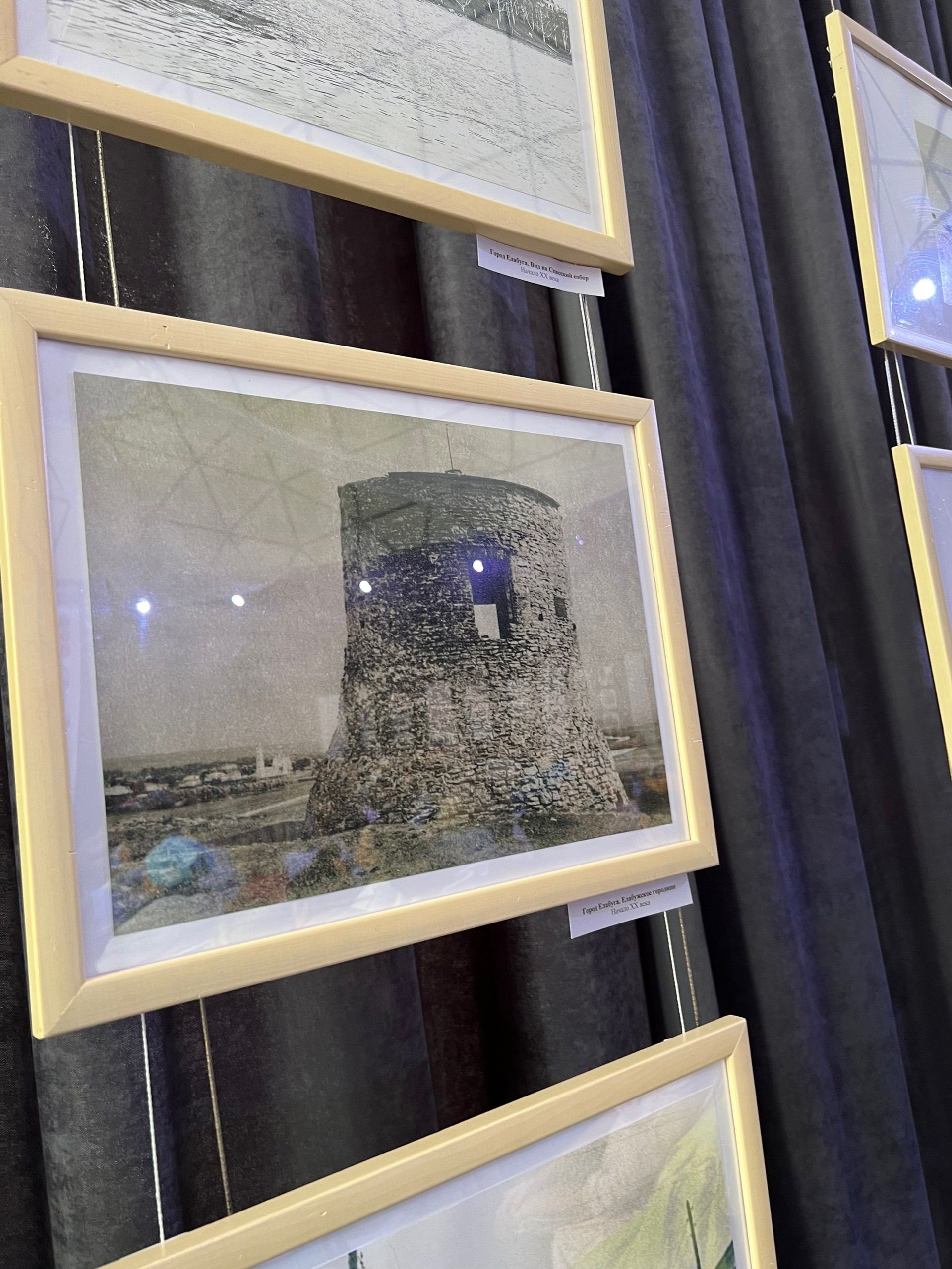 Фотовыставка в куполе «Атмосфера» от Елабужского государственного музея-заповедника