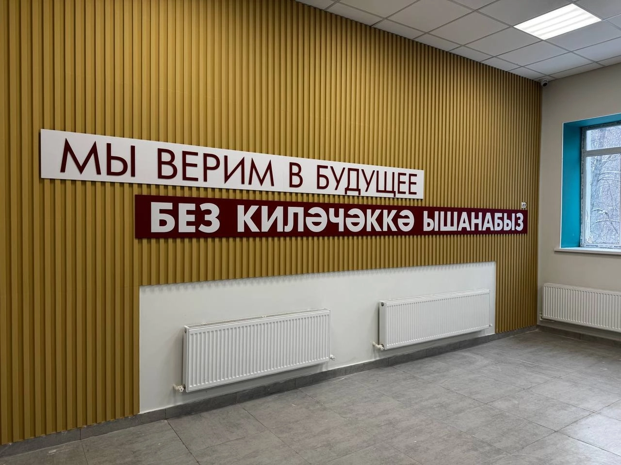 В лагере «Юниор» Менделеевска завершён первый этап капитального ремонта