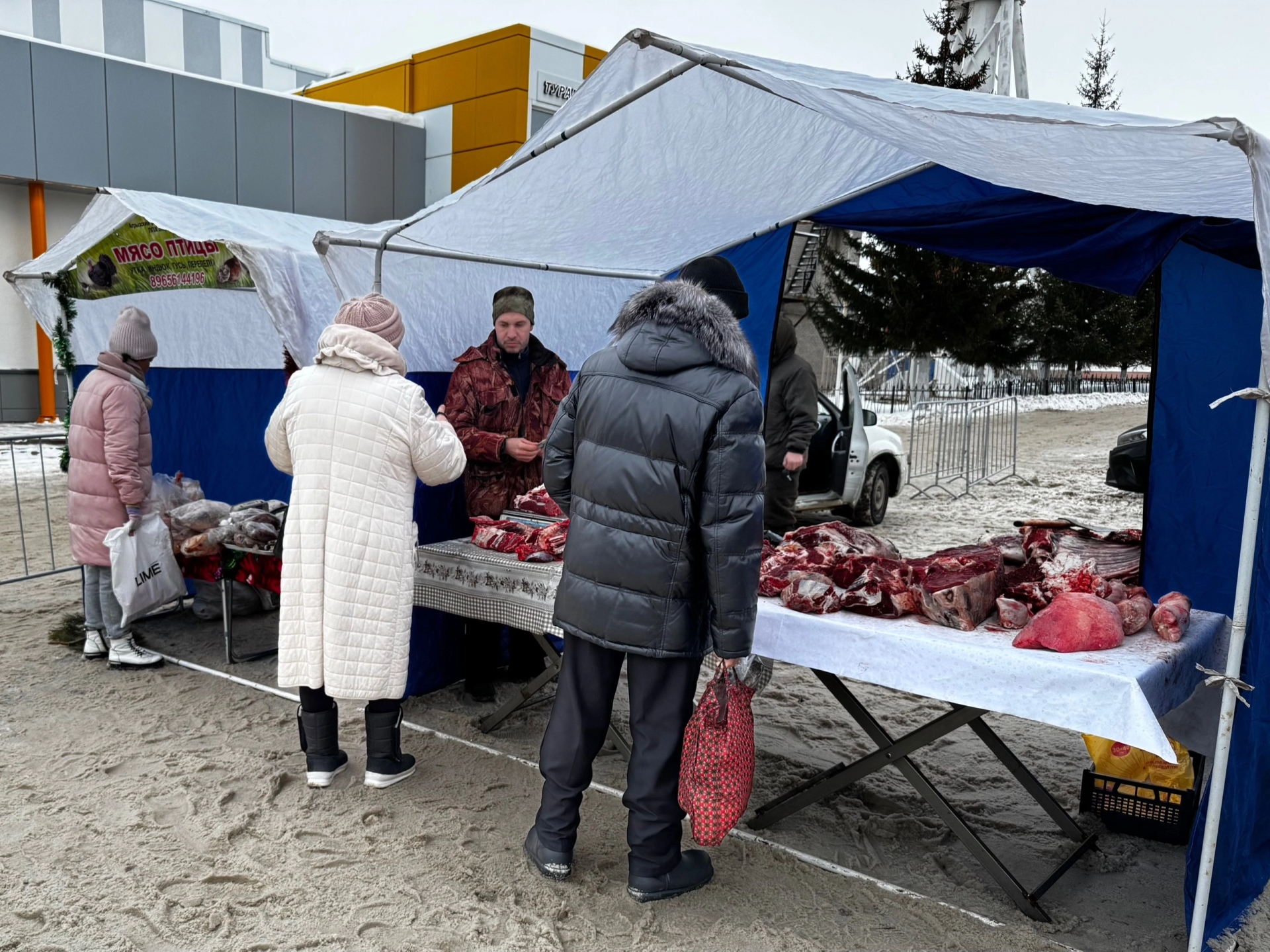 В Менделеевске проведена новогодняя сельскохозяйственная ярмарка