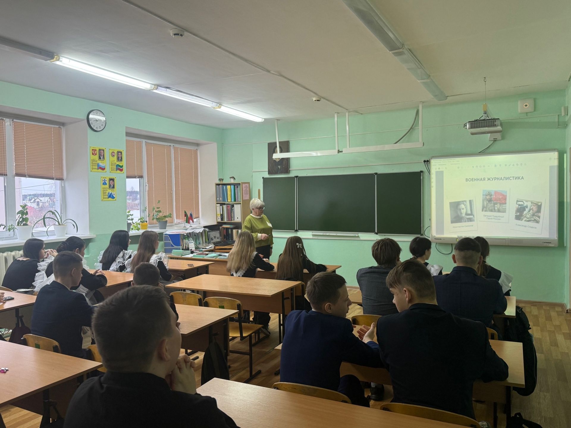 Учащимся школы №2 Менделеевска рассказали о важности СМИ