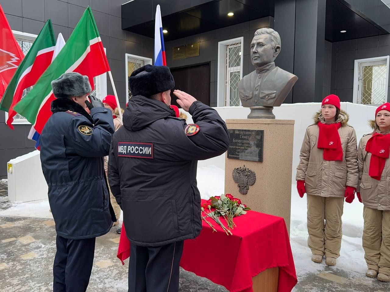 В Менделеевске почтили память знаменитого земляка, Первого прокурора ТАССР Гимаза Богаутдинова