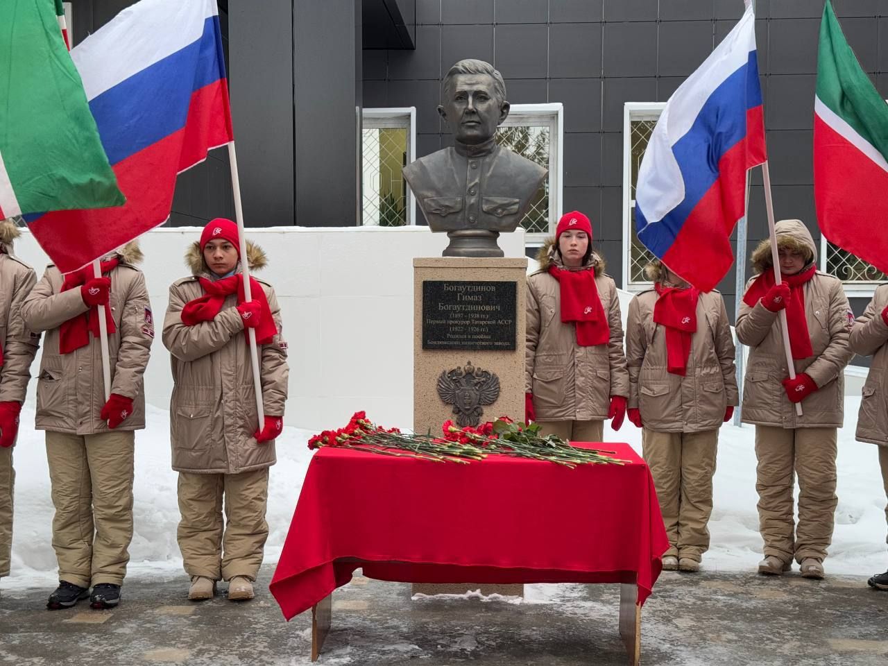 В Менделеевске почтили память знаменитого земляка, Первого прокурора ТАССР Гимаза Богаутдинова