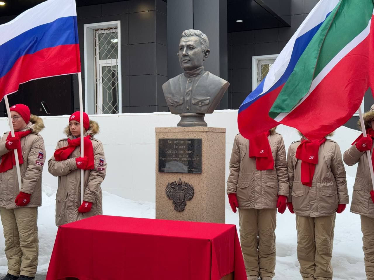 В Менделеевске почтили память знаменитого земляка, Первого прокурора ТАССР Гимаза Богаутдинова