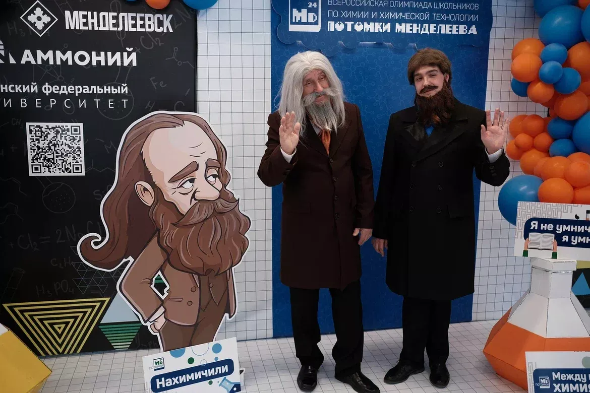Международный масштаб Всероссийской Олимпиады по химии «Потомки Менделеева»