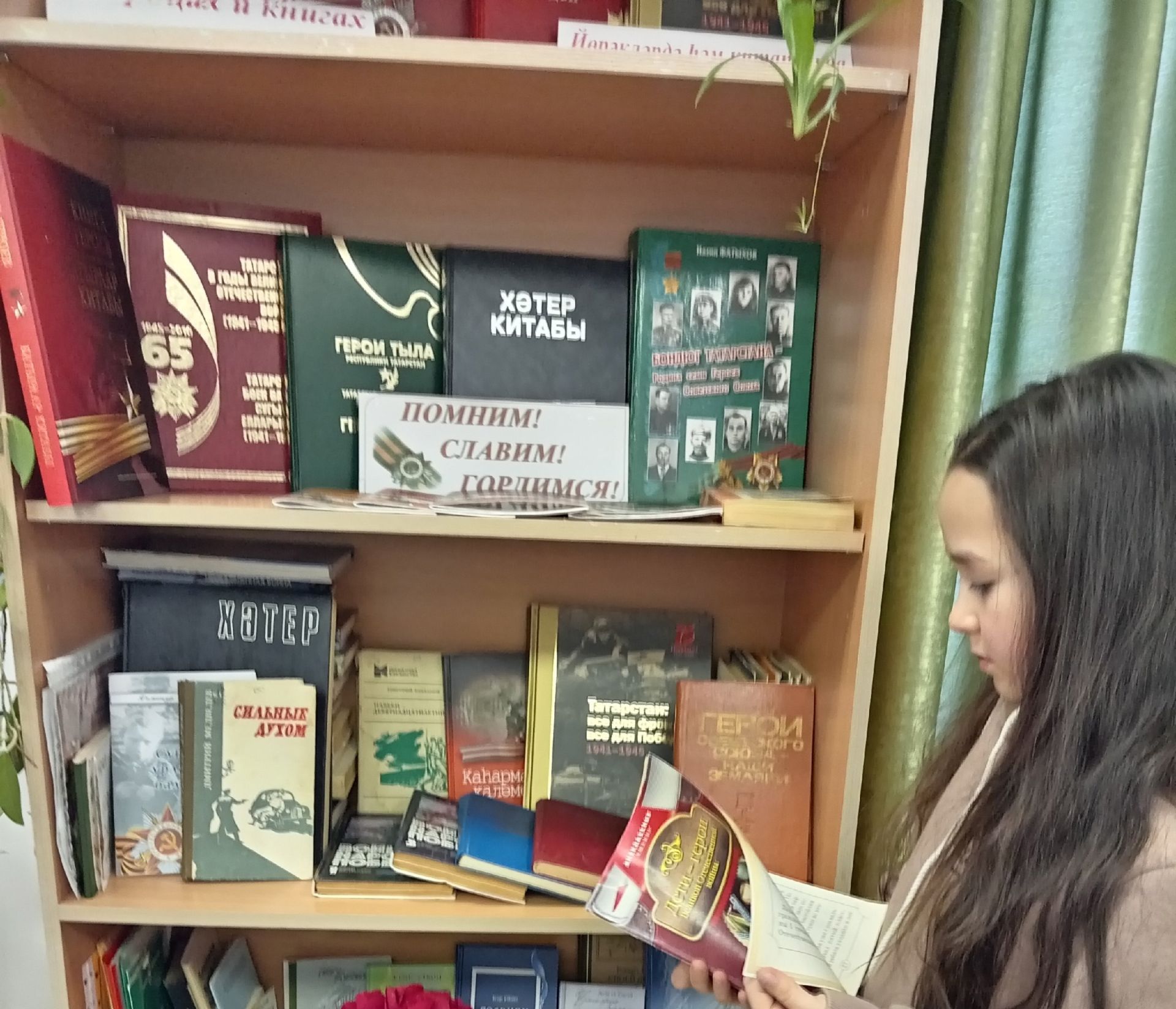 В Сетяковской библиотеке оформлена книжная выставка